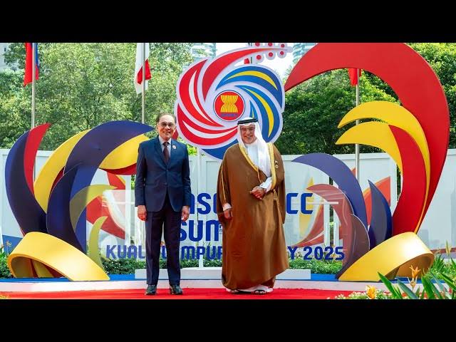 ولي العهد البحريني في قمة الخليج والآسيان 2025